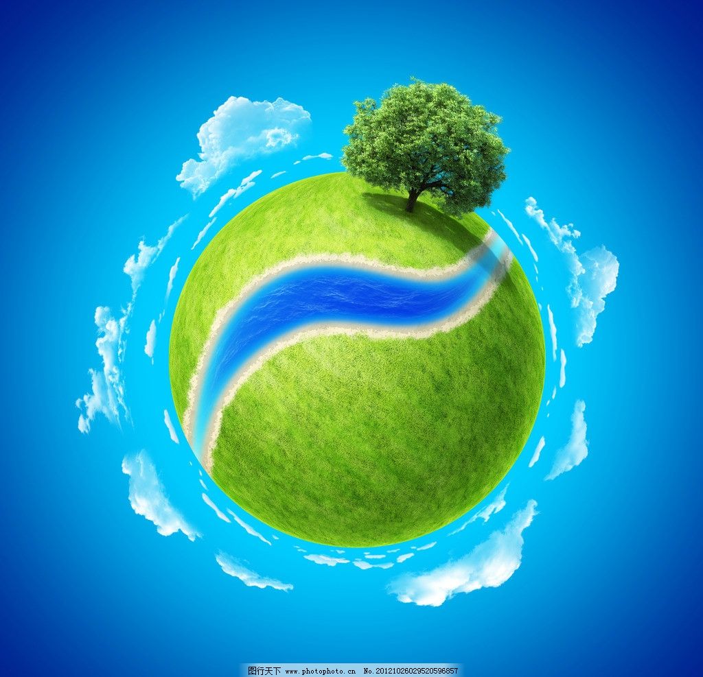 創意綠色地球 草地、河道與一棵樹的廣告設計素材