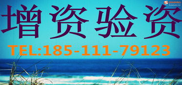 代辦北京食品流通許可證,辦理大興食品流通許可證