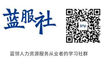 四川將靈活就業人員納入公共就業創業服務范圍，推動新就業形態發展