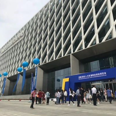 襄陽企業亮相第二屆湖北人力資源就業創業博覽會，助力職業中介服務升級